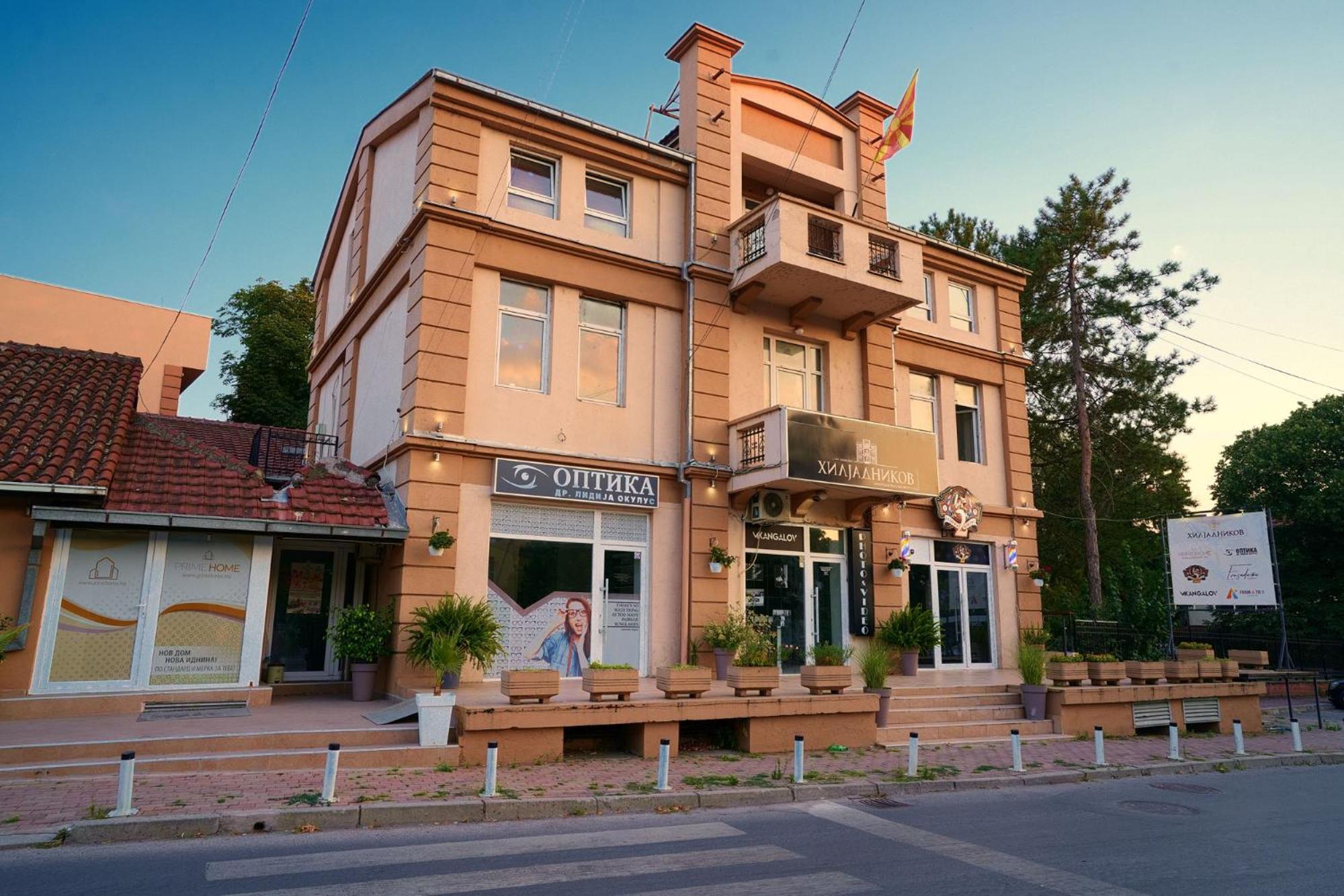 Štip Hiljadnikov Apartments מראה חיצוני תמונה